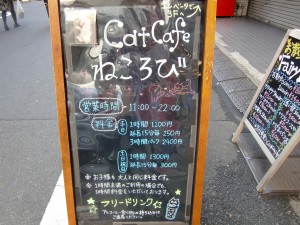 CIMG7326