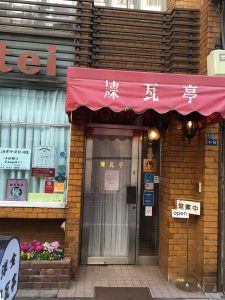 IMG_5015[1]