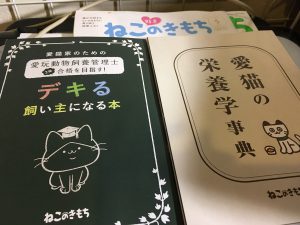 IMG_5521[1]